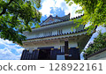 岐阜城（夏）4 128922161