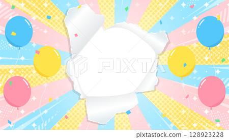 穿孔紙背景框、氣球、五彩紙屑、焦點線、燈光裝飾、旭日 128923228