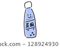 Cute illustration of cider 128924930