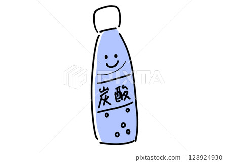可愛的蘋果酒插圖 128924930