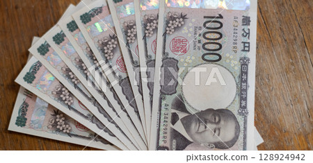 日本 10,000 日元紙幣 日本 10,000 日元紙幣 128924942