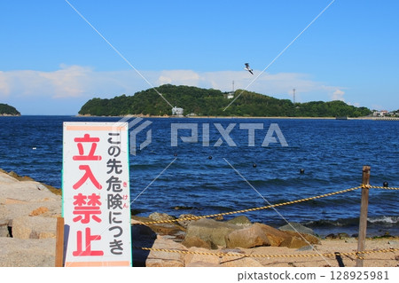 有警告標誌的風景：禁止入內 128925981