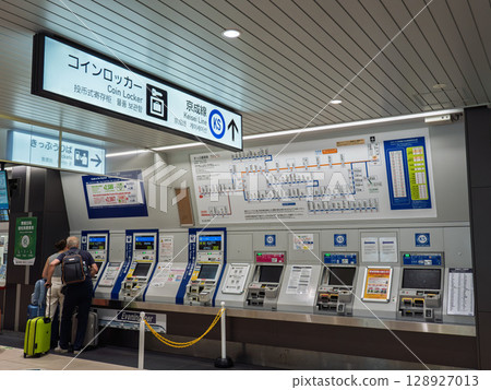 京成上野站售票處：班輪票及外國旅客票自動售票機 128927013