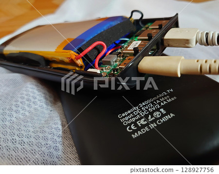 Li-ion BATT 擴容鋰離子電池（便攜式行動電池） 128927756