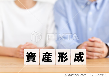 Asset formation block and middle-aged couples 128927955