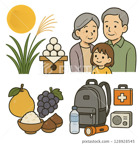 秋季活動套裝 1 128928545