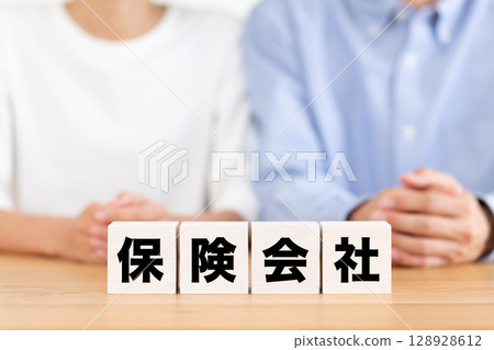 Block and Middle, insurance company couple 128928612