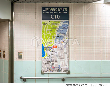 Guide map for the Ueno Chuo Dori Underground Walkway (C10) Guide map for the Ueno Chuo Dori Underground Walkway (C10) 128928636