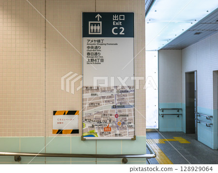 Exit guide for Ueno Chuo Dori Underground Walkway (C2) Exit guide for Ueno Chuo Dori Underground Walkway (C2) 128929064