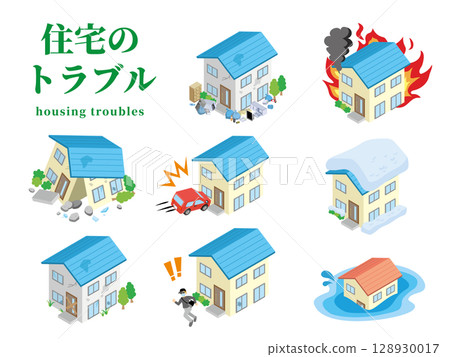 獨立式住宅的麻煩插圖集 獨立式住宅的麻煩插圖集 128930017