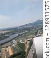 From the airplane 128931575