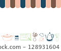 Simple frame of kitchen accessories 128931604