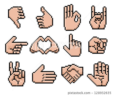 Retro Pixel Art Hands Icon Set 128932635