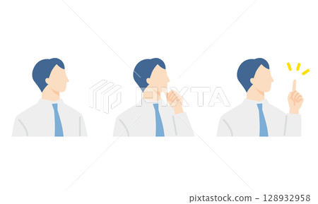 Men in shirts and ties, business people facial expression icons Men in shirts and ties, business people facial expression icons 128932958