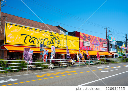 Niigata Teramari Fish Market Street (next to the fish candy) 128934535