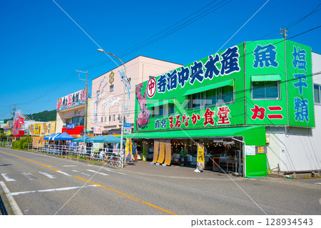 新潟寺有魚市街(魚糖旁邊) 新潟寺有魚市街(魚糖旁邊) 128934543