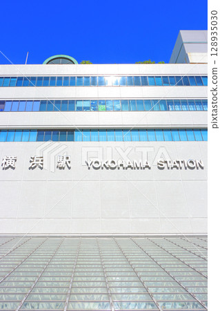 神奈川縣橫濱市橫濱站風景 神奈川縣橫濱市橫濱站風景 128935030