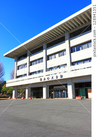 Scenery of the National Archives, Chiyoda-ku, Tokyo Scenery of the National Archives, Chiyoda-ku, Tokyo 128941351