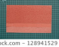sand paper 128941529