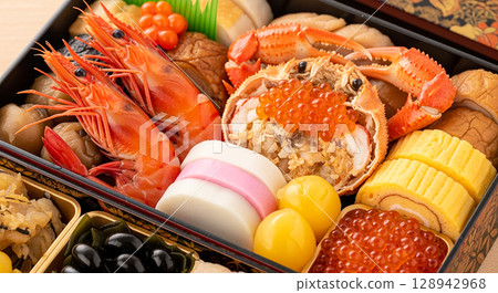 New Year dishes  128942968