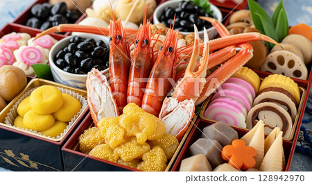 New Year dishes  128942970