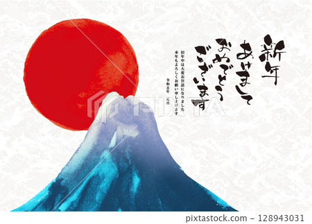 New Year's card design: 2026 Year of the Horse New Year's card template with hand-drawn Japanese-style brush illustrations of Mt. Fuji and the first sunrise 128943031