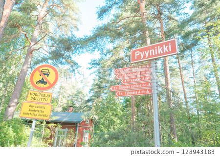 [Tampere, Finland] Road sign on the road to Pyynikki Observatory 128943183