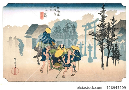 Hiroshige Utagawa, Fifty-three Stations of the Tokaido (Hoeido edition) #12, Morning Mist, Mishima Hiroshige Utagawa, Fifty-three Stations of the Tokaido (Hoeido edition) #12, Morning Mist, Mishima 128945209