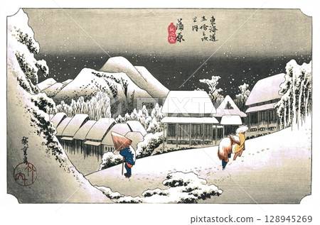 Hiroshige Utagawa, Fifty-three Stations of the Tokaido (Hoeido edition) #16, Kambara, Night Snow Hiroshige Utagawa, Fifty-three Stations of the Tokaido (Hoeido edition) #16, Kambara, Night Snow 128945269
