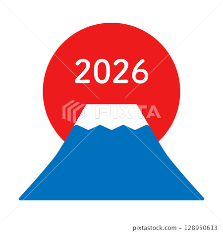 2026 年的第一個日出和富士山插圖 128950613
