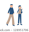 Illustration of a family spending autumn 128951706
