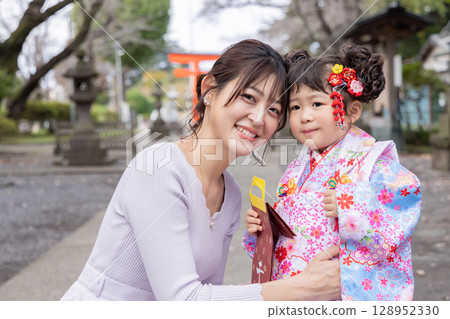 Family Shichigosan 128952330