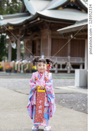 七五山朝聖畫像 128952334