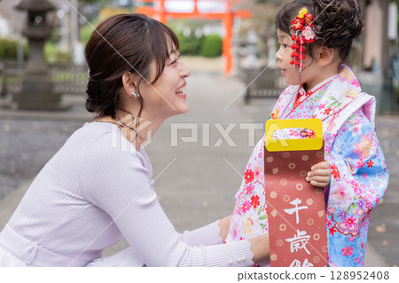 Seven hundred fifty-three parent and child Seven hundred fifty-three parent and child 128952408