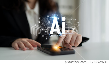 AI Brain Processing with Generative Artificial Intelligence Concept Latch 128952971