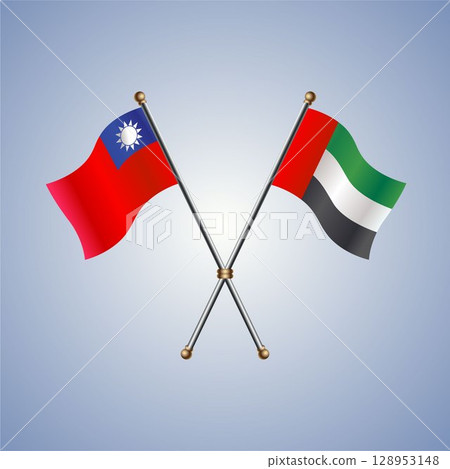 North Korea and United Arab Emirates flag. Vector Illustration 128953148