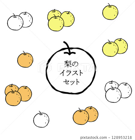 Set of pear illustrations in print style Set of pear illustrations in print style 128953218