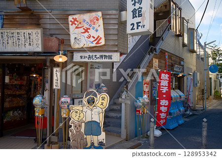 Katsushika Shibamata Toy Museum Katsushika Shibamata Toy Museum 128953342