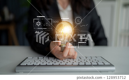 Artificial Intelligence System Interface for Future Technology Latch 128953712