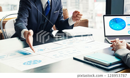 Group of business people meeting in an office 128953787