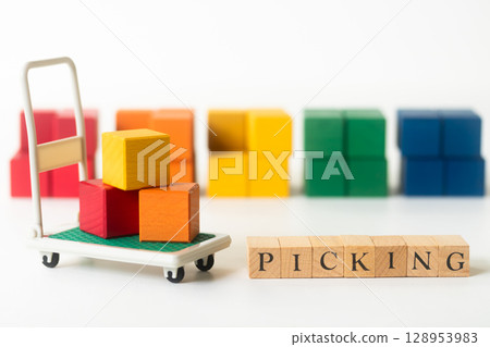 採摘 採摘 128953983