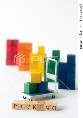 採摘 採摘 128953991