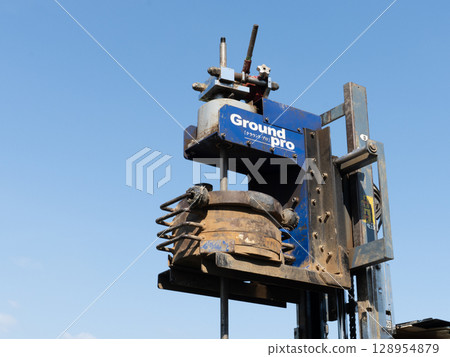 Swedish weight sounding test: residential soil investigation 128954879