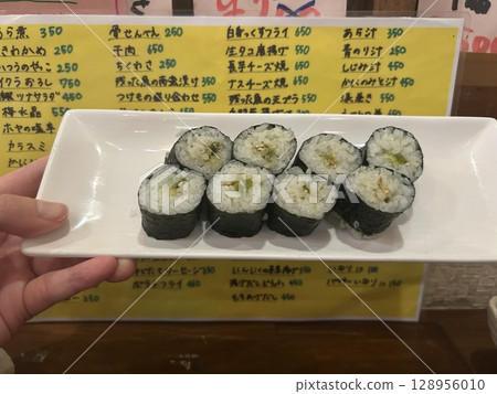 Namida-maki (Wasabi seaweed roll) and Izakaya food Namida-maki (Wasabi seaweed roll) and Izakaya food 128956010