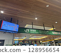Shinjuku Station ticket gates 128956654