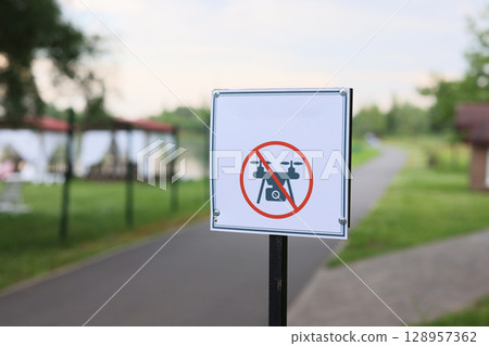 There is a No Drone Zone Sign that can be found at this Recreational Area for safety There is a No Drone Zone Sign that can be found at this Recreational Area for safety 128957362