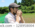 A pepper harvesting experience at a pepper farm in Yachimata, Chiba Prefecture 128958004