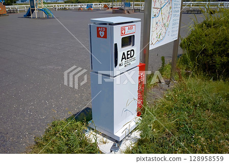 AED installation AED installation 128958559