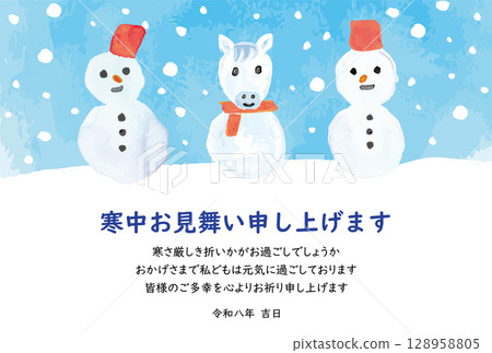 Watercolor horse snowman winter greetings 2026 Watercolor horse snowman winter greetings 2026 128958805