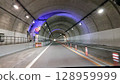 A tunnel seen from the highest point on the national highway 128959999